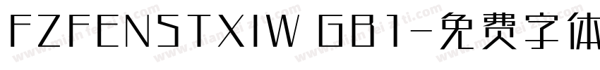 FZFENSTXIW GB1字体转换